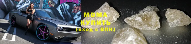 мега сайт  Норильск  МДМА crystal 